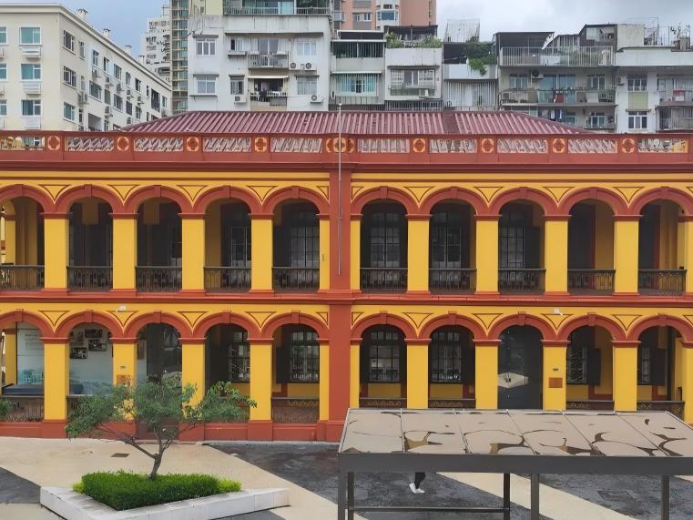 Historical Archives of the Macau SAR Government