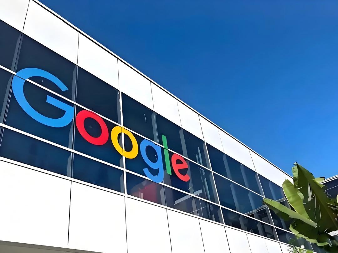 Google Shanghai