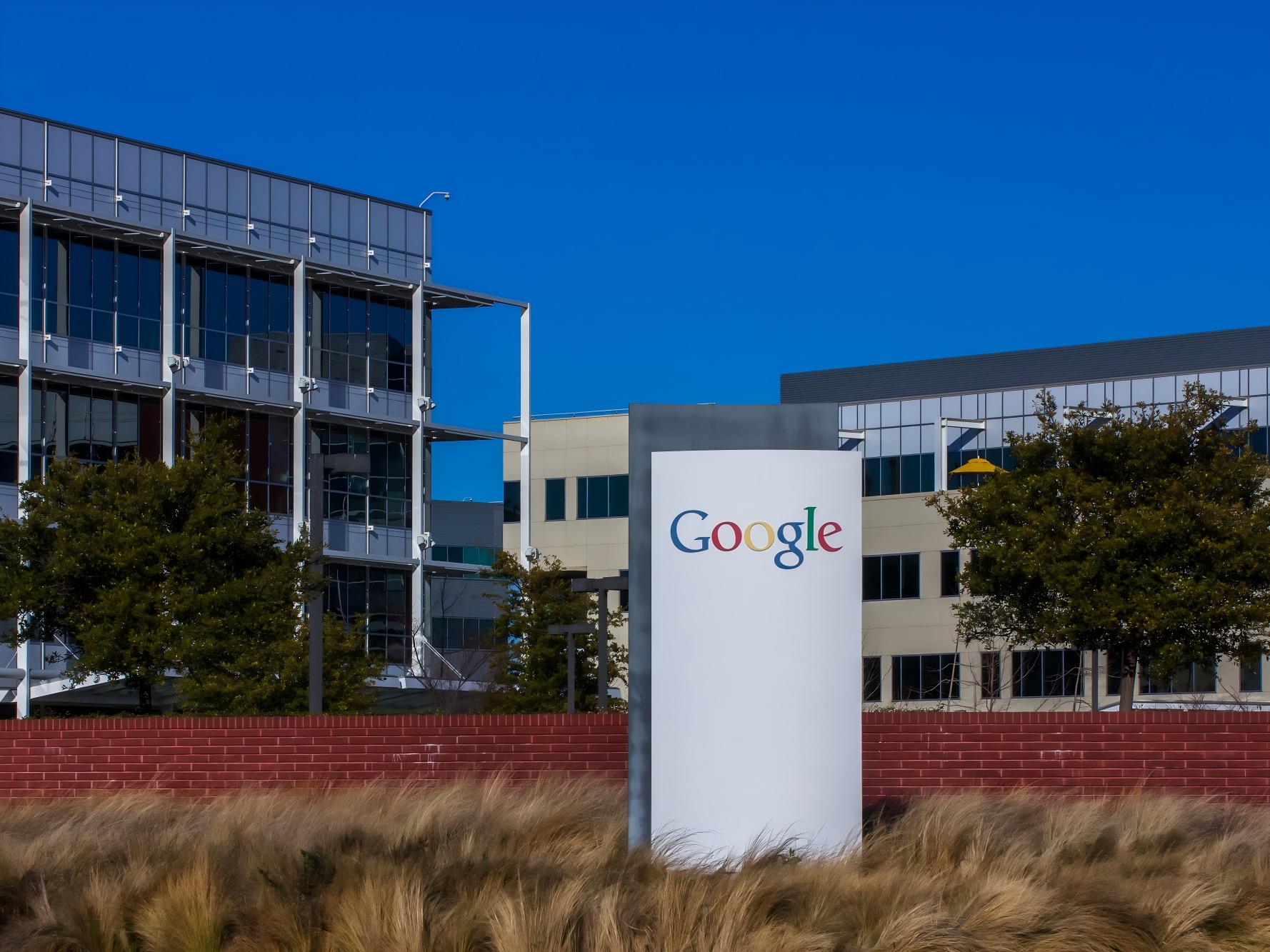 Google Shanghai